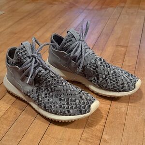 Adidas Gray Patterned Sneakers
